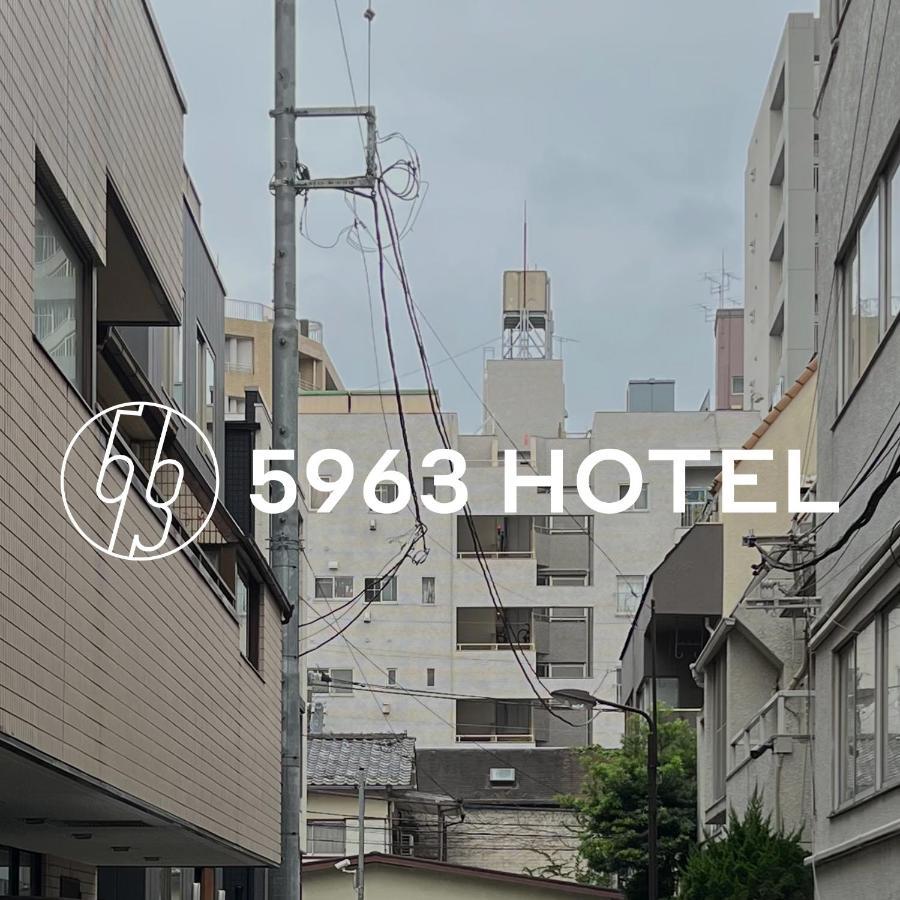 5963 Hotel Higashi Ikebukuro Tóquio Exterior foto