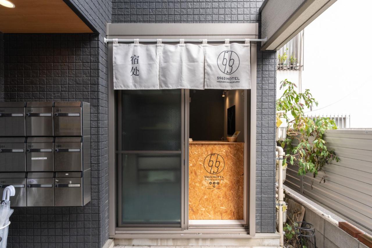 5963 Hotel Higashi Ikebukuro Tóquio Exterior foto