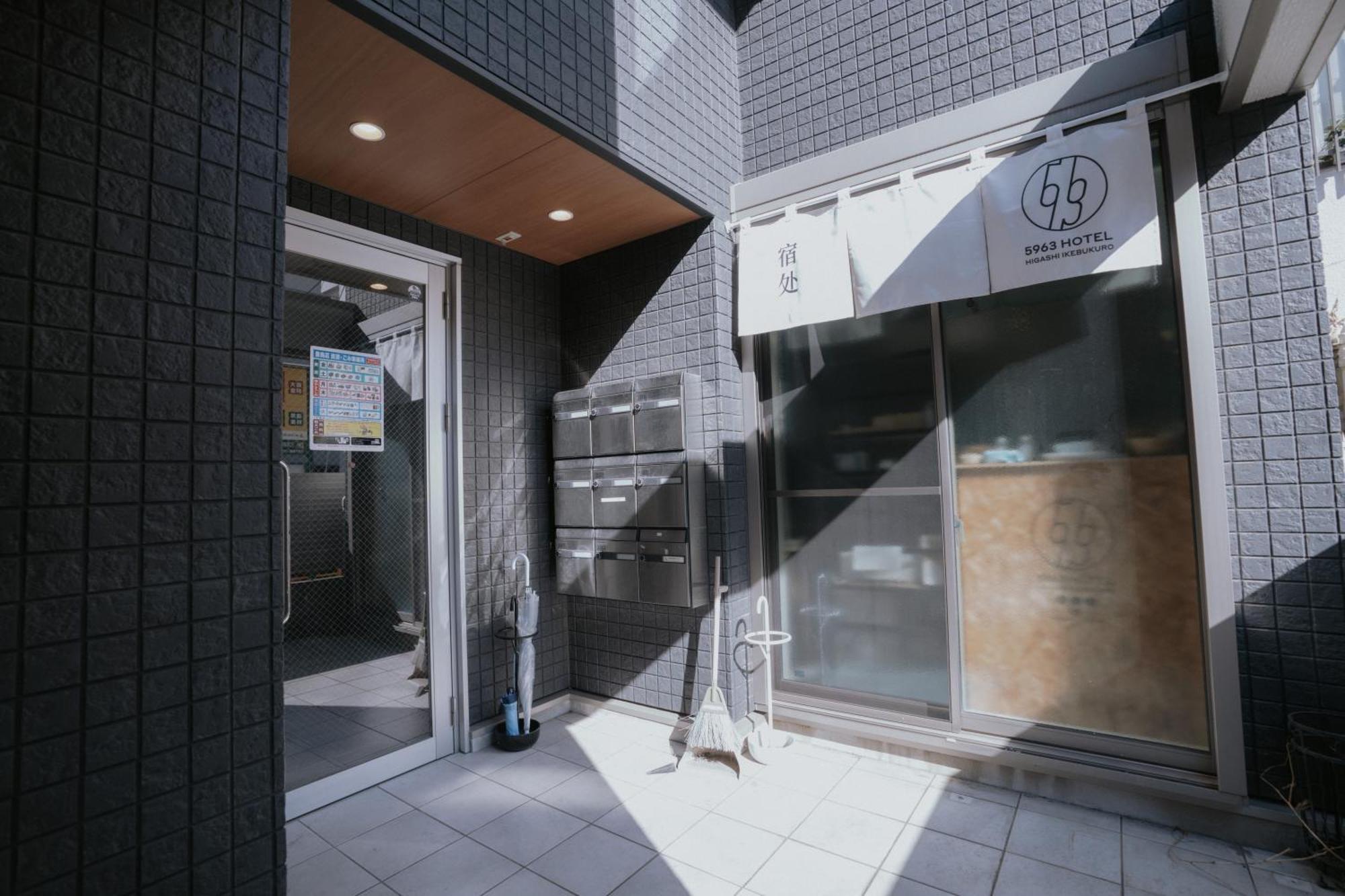 5963 Hotel Higashi Ikebukuro Tóquio Exterior foto