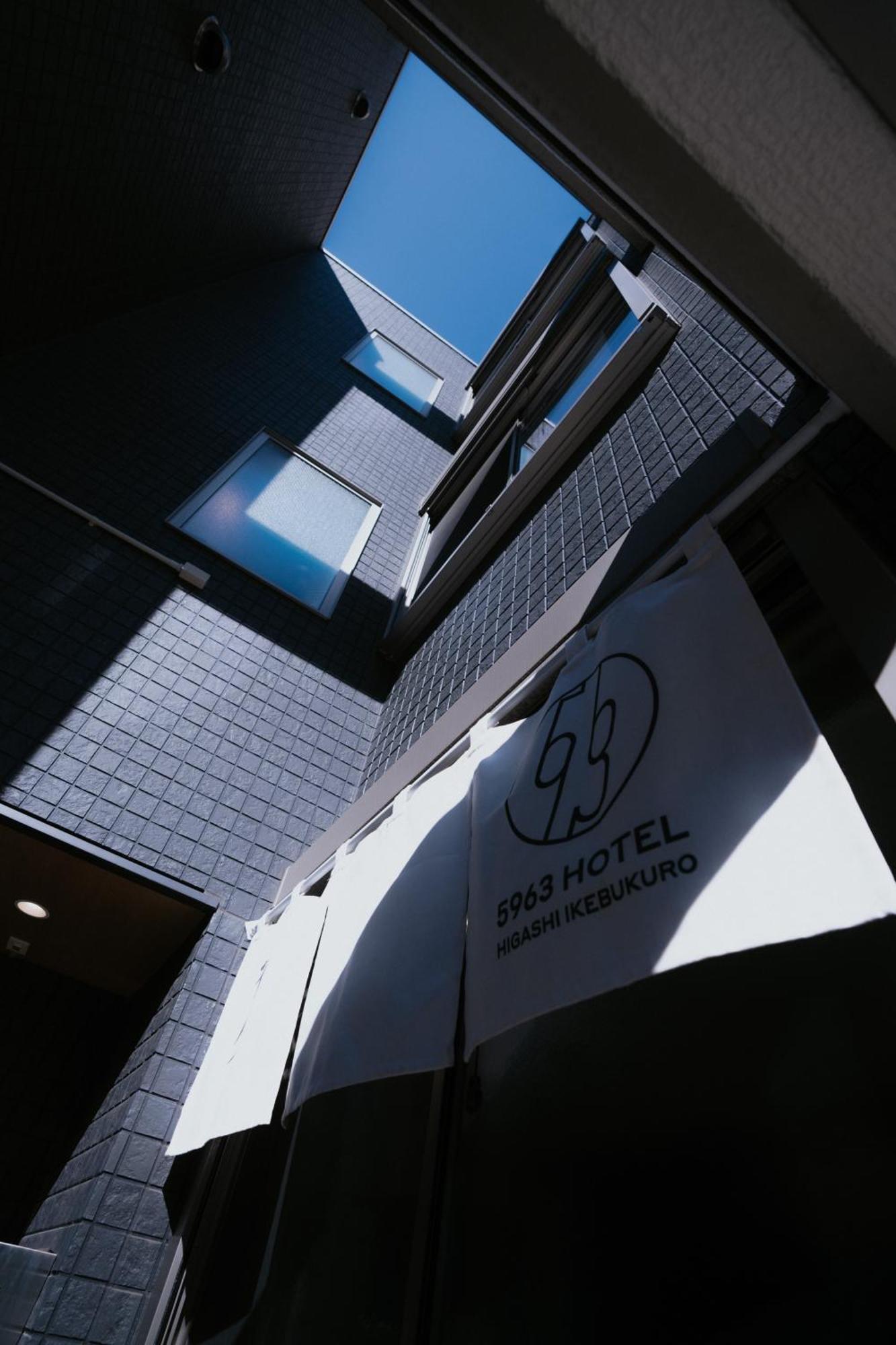 5963 Hotel Higashi Ikebukuro Tóquio Exterior foto
