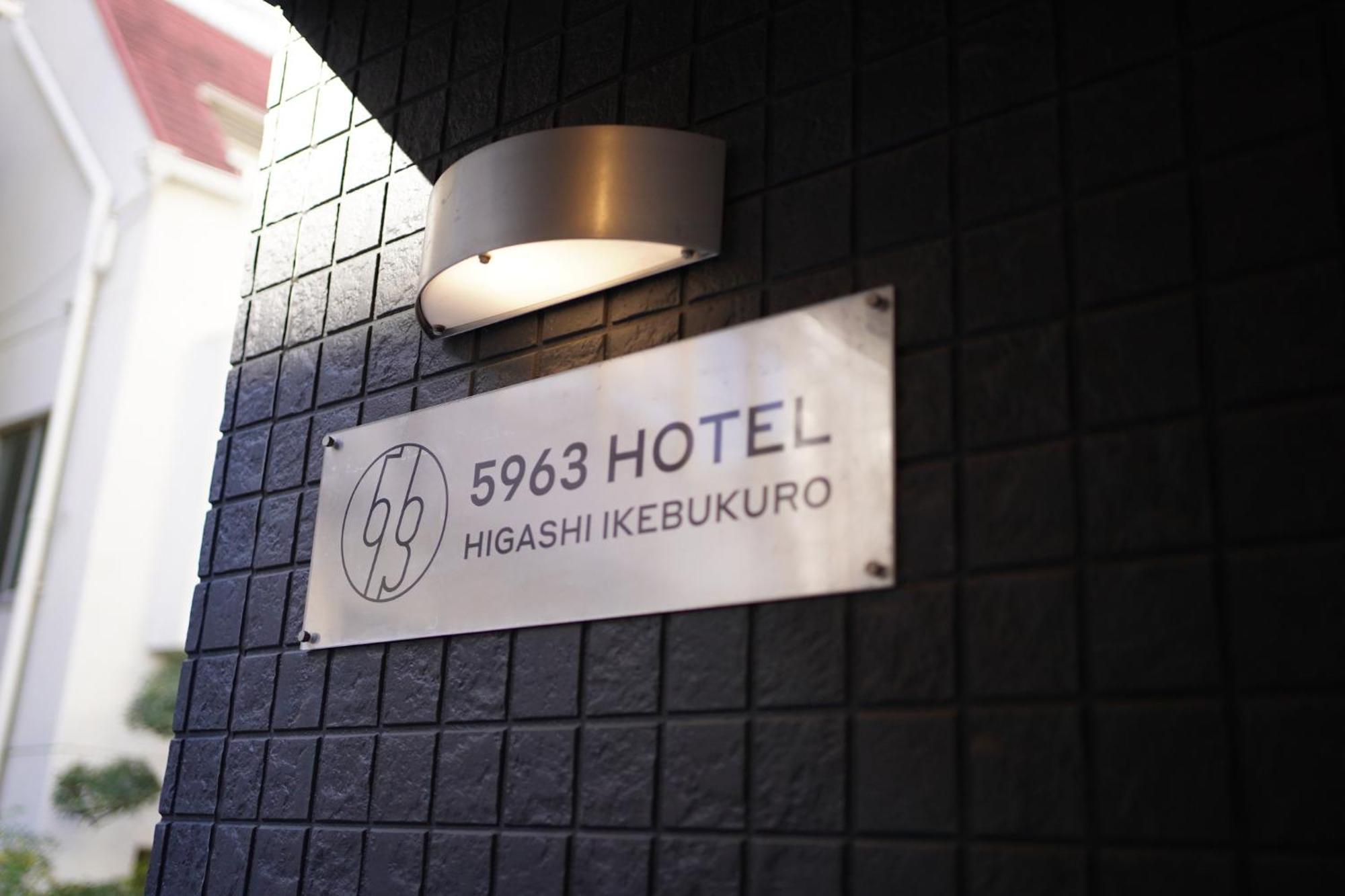 5963 Hotel Higashi Ikebukuro Tóquio Exterior foto